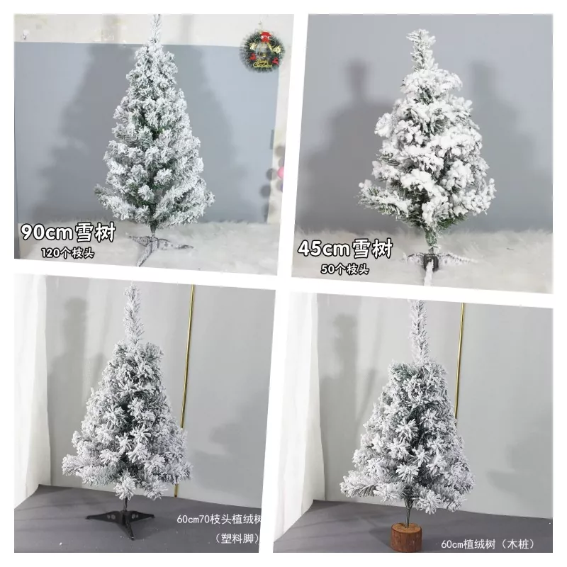 Snowy tabletop artificial Christmas tree with PE branches