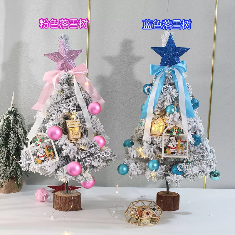 Factory supply mini snowy Christmas trees in bulk